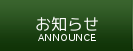 m点